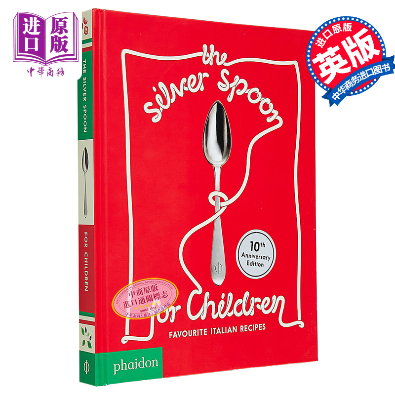 现货儿童的银勺子喜欢的意大利食谱英文原版 The Silver Spoon for Children Favourite Italian Recipes 2019【中商原版】