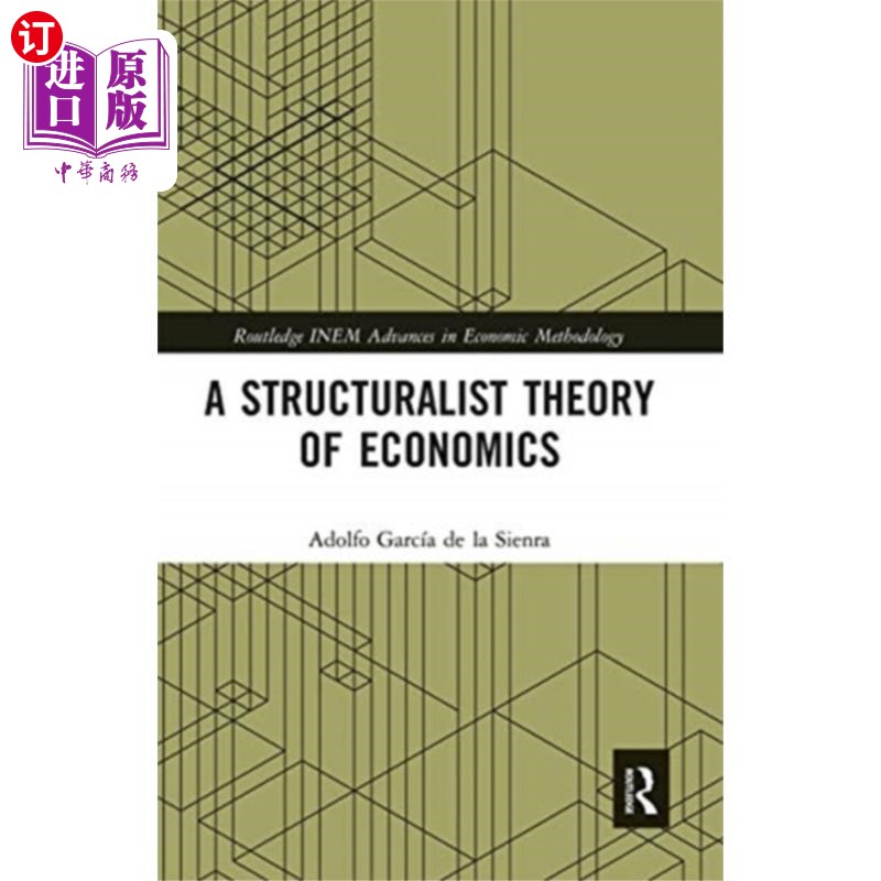 海外直订Structuralist Theory of Economics 结构主义经济学理论
