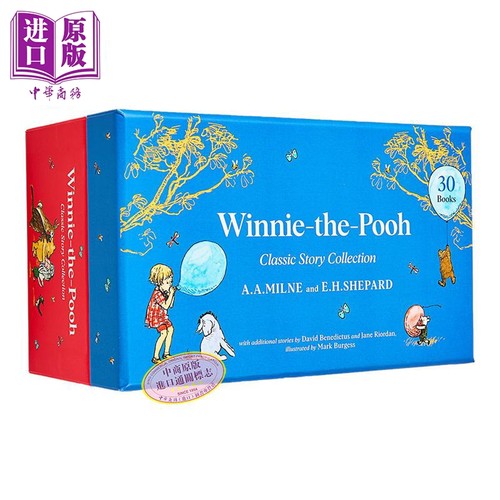 小熊维尼(盒装30册)原版童书