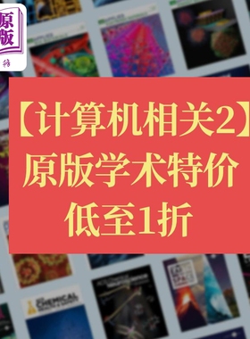 【社科学术特价书-计算机相关2】原版图书捡漏 清仓特价 英文原版 人工智能AI程序数据库编程网络安全搜索引擎Python【中商原版】