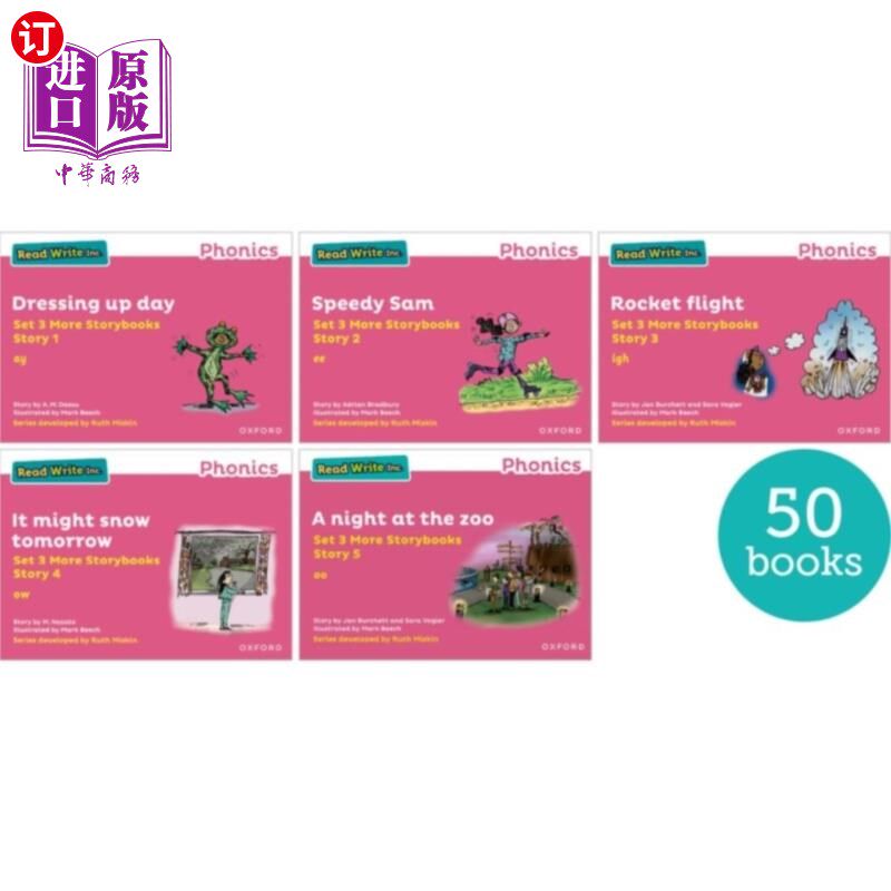 海外直订Read Write Inc. Phonics: Pink Set 3 More Storybo... Read Write公司自然拼读:粉红系列故事书(每包50本)
