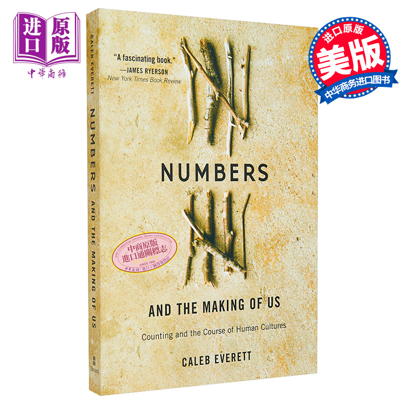 数字起源史密森学会年度科学