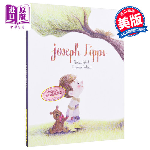 小男孩约瑟夫JosephFipps