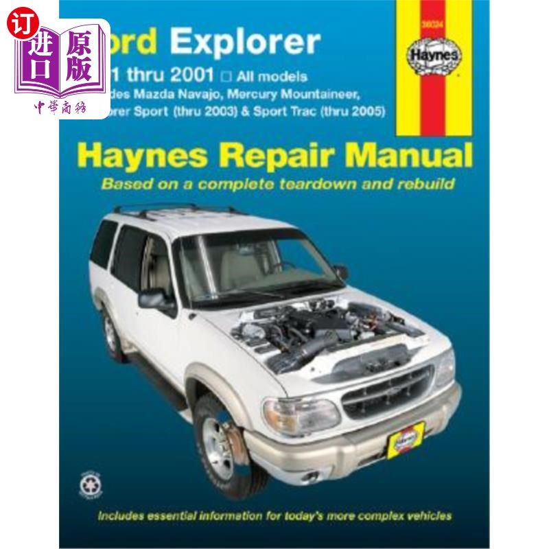 海外直订ford explorer & mazda navajo 1991 thru 2001, mercury