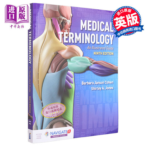 现货 医学术语 图解指南 第9版 英文原版 Barbara Janson CohenMedical Terminology An Illustrated Guide【中商原版】