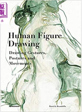 Human Figure Drawing 进口艺术 人形图绘制：GESTUR NYP绘制  【中商原版】