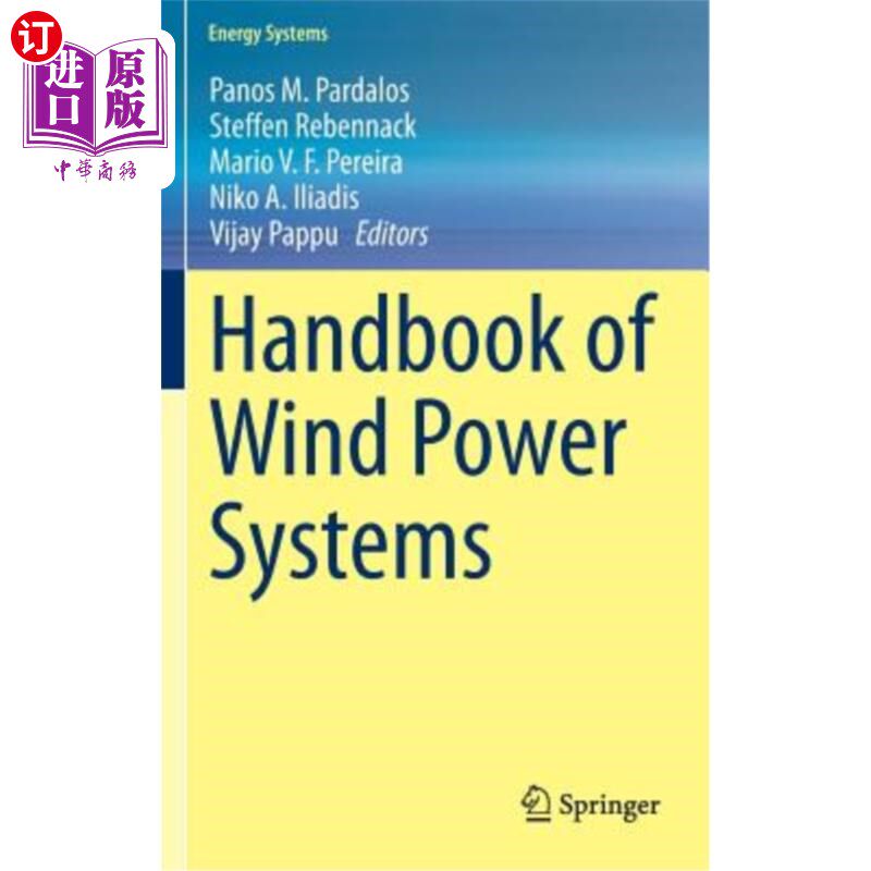 海外直订Handbook of Wind Power Systems 风力发电系统手册