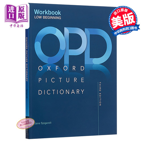 原版牛津图解词典初级练习册
