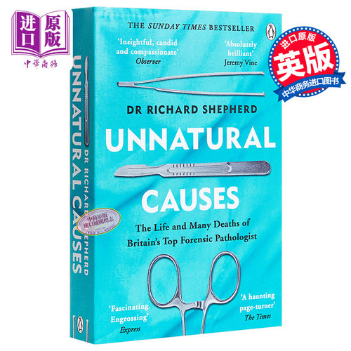 8月中旬到货