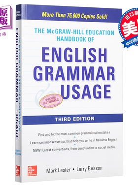 预售 【中商原版】麦克劳希尔英语语法及用法手册（第3版）英文原版 McGraw-Hill Education Handbook of English Grammar & Usage