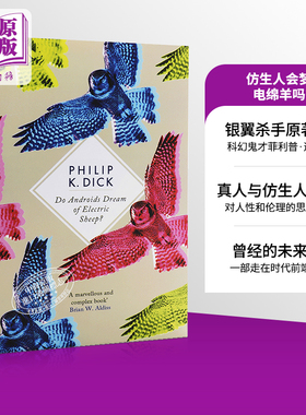 仿生人会梦见电子羊吗？英文原版科幻小说 银翼杀手2049原著小说Do Androids Dream Of Electric Sheep菲利普迪克Blade Runne