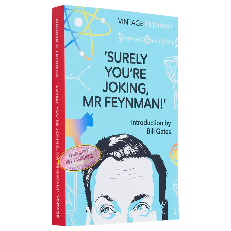 比尔盖茨作序 你肯定在开玩笑费曼先生 Surely Youre Joking Mr Feynman 英文原版 Richard P Feynman 【中商原版】