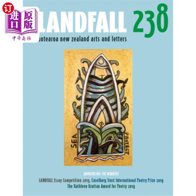 海外直订Landfall 238 登陆238