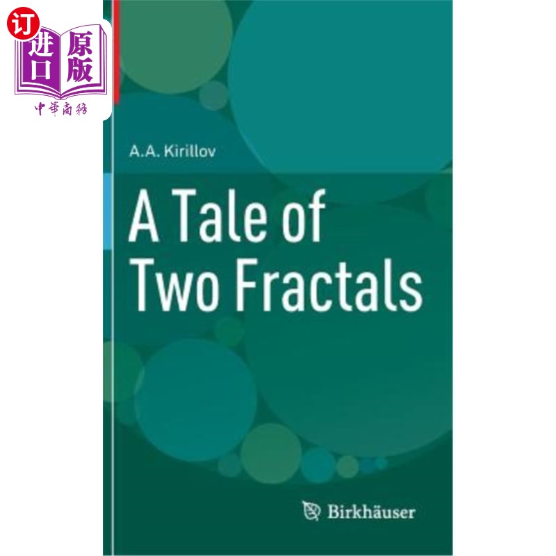 海外直订A Tale of Two Fractals 两个分形的故事