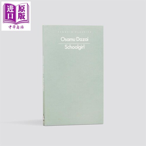 9月上旬到货