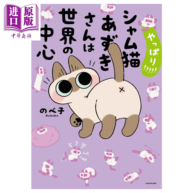 1月中旬到货