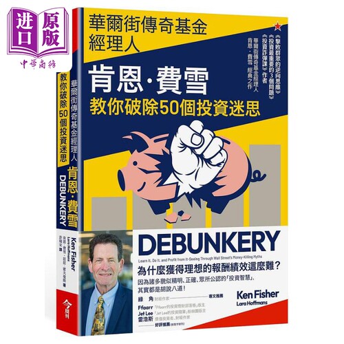 11月中旬到货