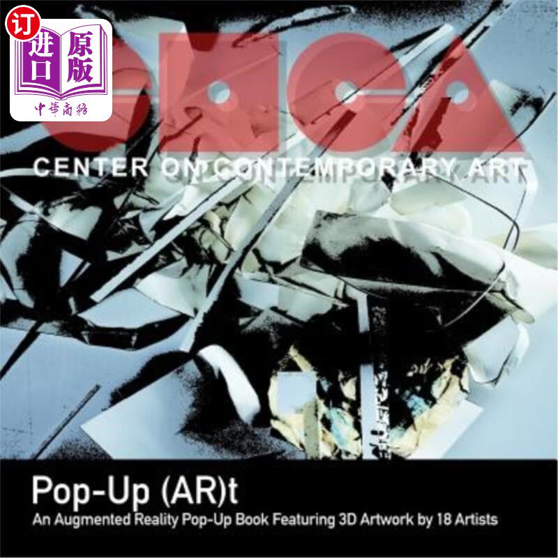 海外直订pop-up (ar)t 弹出(ar) t