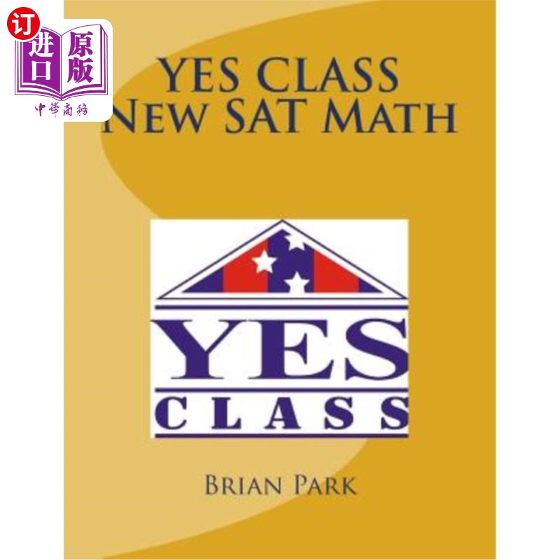 海外直订Yes New SAT Math 是的，新的SAT数学