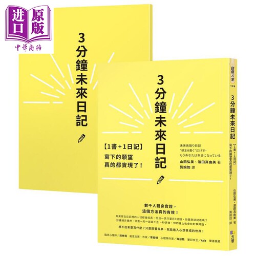 10月上旬到货