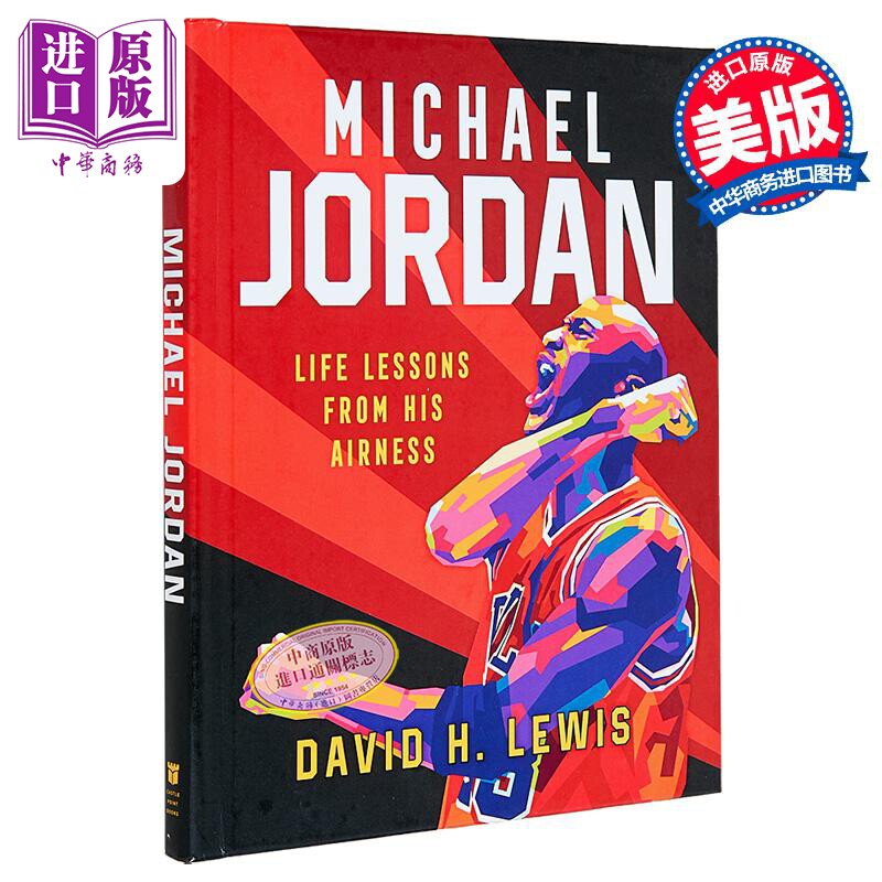 迈克尔乔丹 从他的飞人形象中汲取的人生教训 乔丹传记 英文原版 Michael Jordan David H Lewis NBA篮球运动员传记