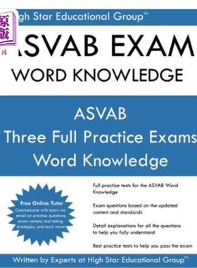 海外直订ASVAB Exam Word Knowledge: Free Online Tutoring ASVAB Word Knowledge ASVAB考试单词知识:免费在线辅导ASVAB单