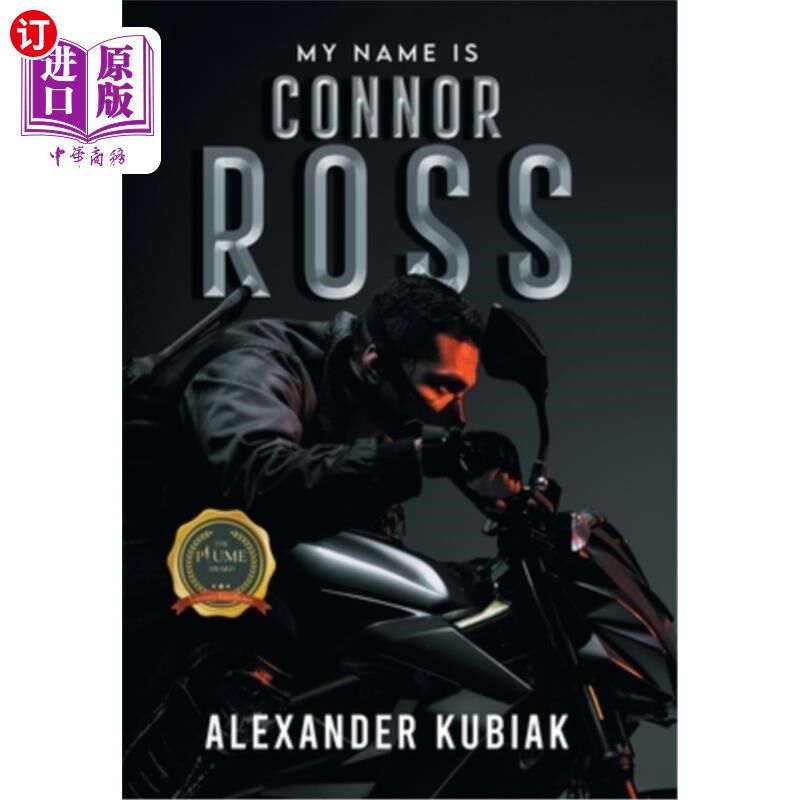 海外直订My Name is Connor Ross 我叫康纳·罗斯