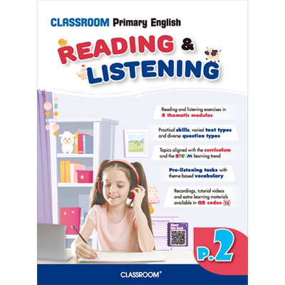 香港小学英文阅读聆听同步练P2