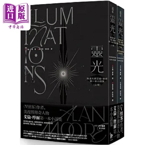 10月下旬到货