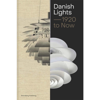 丹麦灯具设计1920年至今