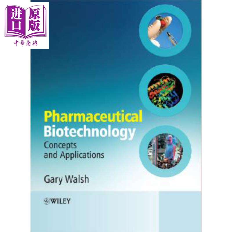 基础医学 Gary Walsh