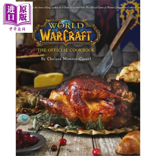 魔兽世界官方食谱 World of Warcraft the Official Cookbook 英文原版 Chelsea Monroe Cassel 美食 生活【中商原版】