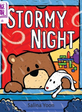 Salina Yoon：Stormy Night 熊囧囧与兔太郎2 英文原版 进口图书 儿童绘本 动物故事图画书【中商原版】