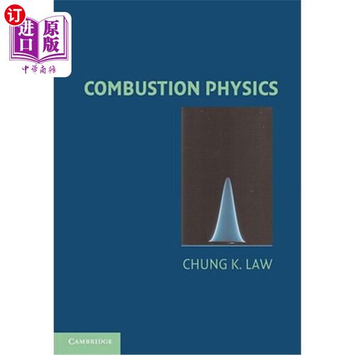 海外直订Combustion Physics 燃烧物理学