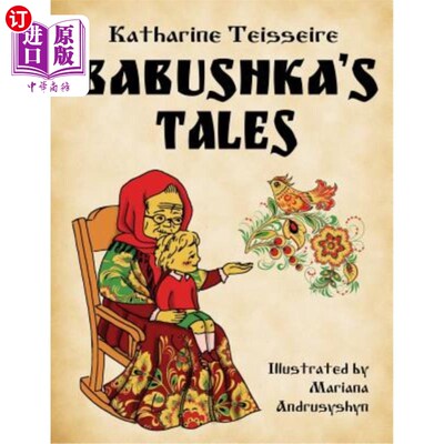 海外直订Babushka's tales 巴布什卡的故事