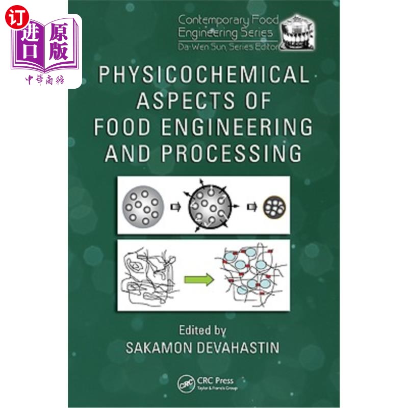 海外直订Physicochemical Aspects of Food Engineering and Processing 食品工程与加工的物理化学方面