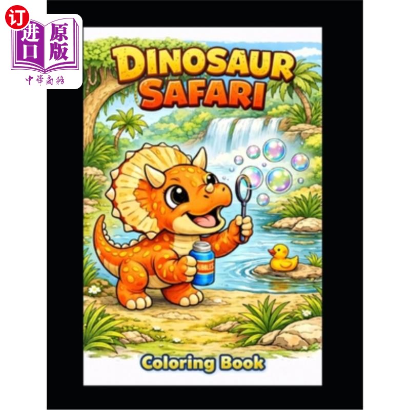 海外直订Dinosaur Safari 恐龙狩猎