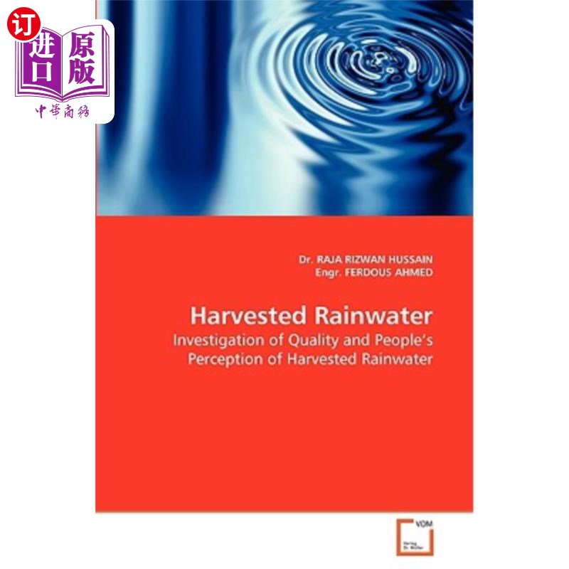 海外直订Harvested Rainwater收集的雨水-封面