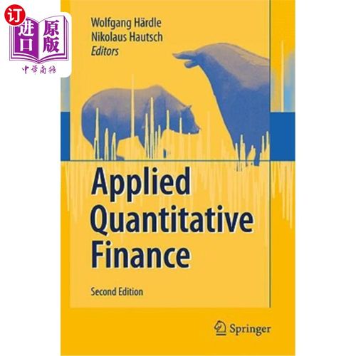 海外直订Applied Quantitative Finance 应用定量金融学