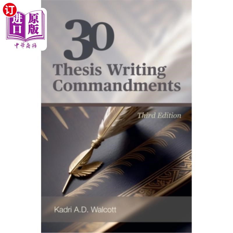 海外直订30 Thesis Writing Commandments - Third Edition 30论文写作戒律-第三版