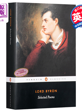 【中商原版】拜伦诗选集 英文原版Selected Poems/ Lord George Gordon Byron