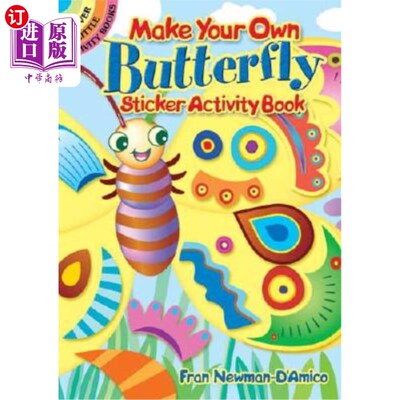海外直订Make Your Own Butterfly Sticker Activity Book 制作你自己的蝴蝶贴纸活动书