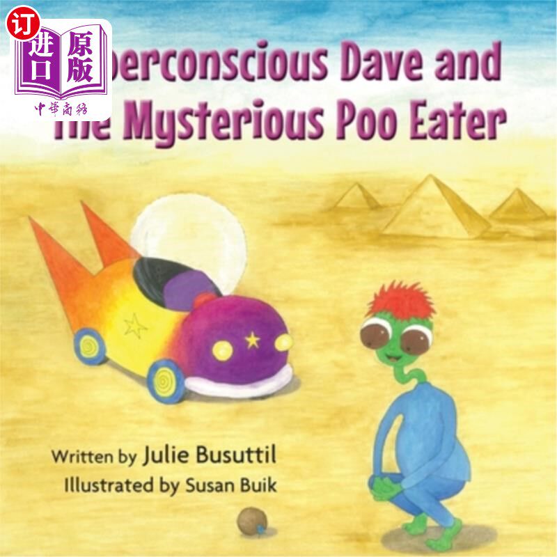 海外直订Superconscious Dave and the Mysterious Poo Eater 超意识的戴夫和神秘的吃屎者