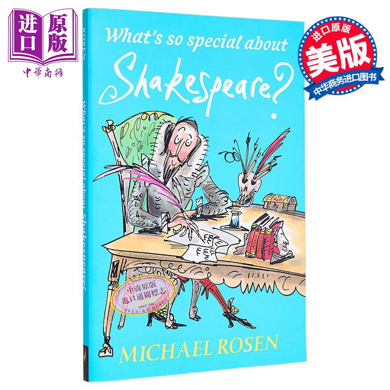 莎士比亚有什么特别 迈克尔罗森文学漫画普及系列 What s So Special about Shakespeare 英文原版 Michael Rosen【中商原版?