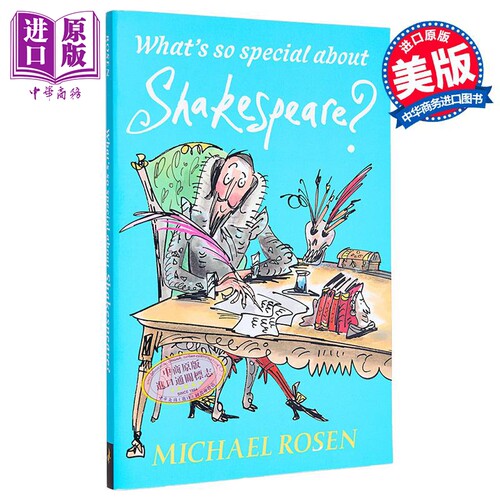 莎士比亚有什么特别 迈克尔罗森文学漫画普及系列 What s So Special about Shakespeare 英文原版 Michael Rosen【中商原版?