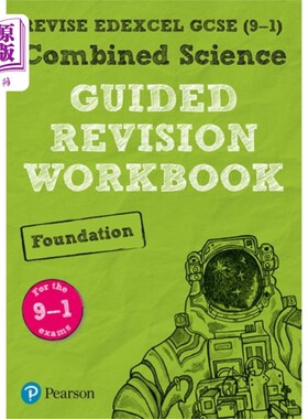 海外直订Pearson REVISE Edexcel GCSE (9-1) Combined Scien... 培生修订爱德思GCSE(9-1)结合科学基金会指导修订工作手册