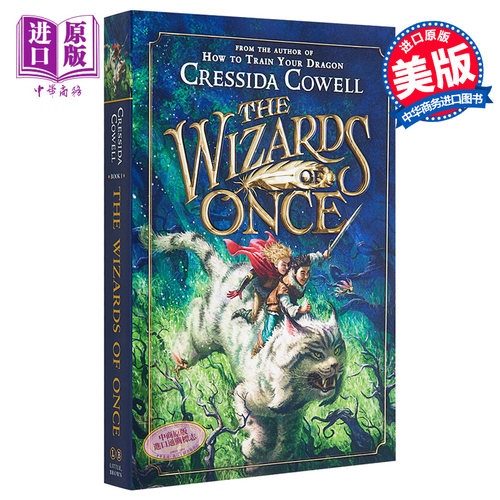 魔镜奇谭 远古魔法师1 美版平装 英文原版 驯龙高手作者 The Wizards of Once #1 Cressida Cowell