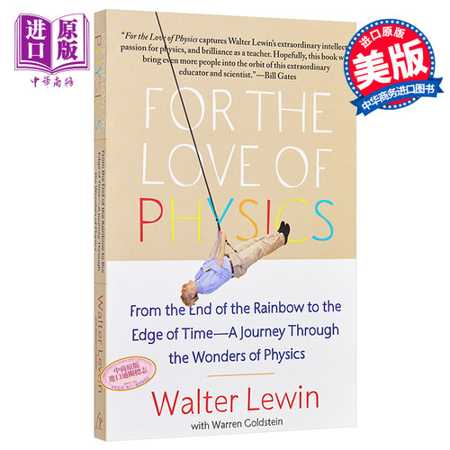 爱上物理：我在MIT教物理【中商原版】[英文原版]For the Love of Physics by Walter Lewin