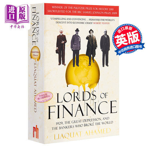 【中商原版】金融之王 纽约时报 年度好书 经济读物 英文原版 Lords of Finance Liaquat Ahamed
