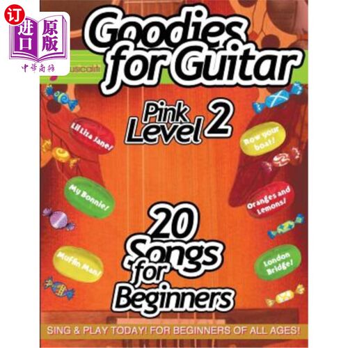 海外直订Goodies for Guitar PINK LEVEL 2 吉他糖果粉色2级